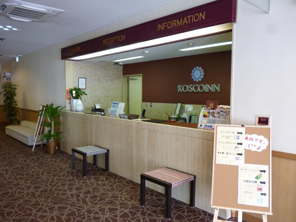 Nabari Plaza Hotel Ngoại thất bức ảnh